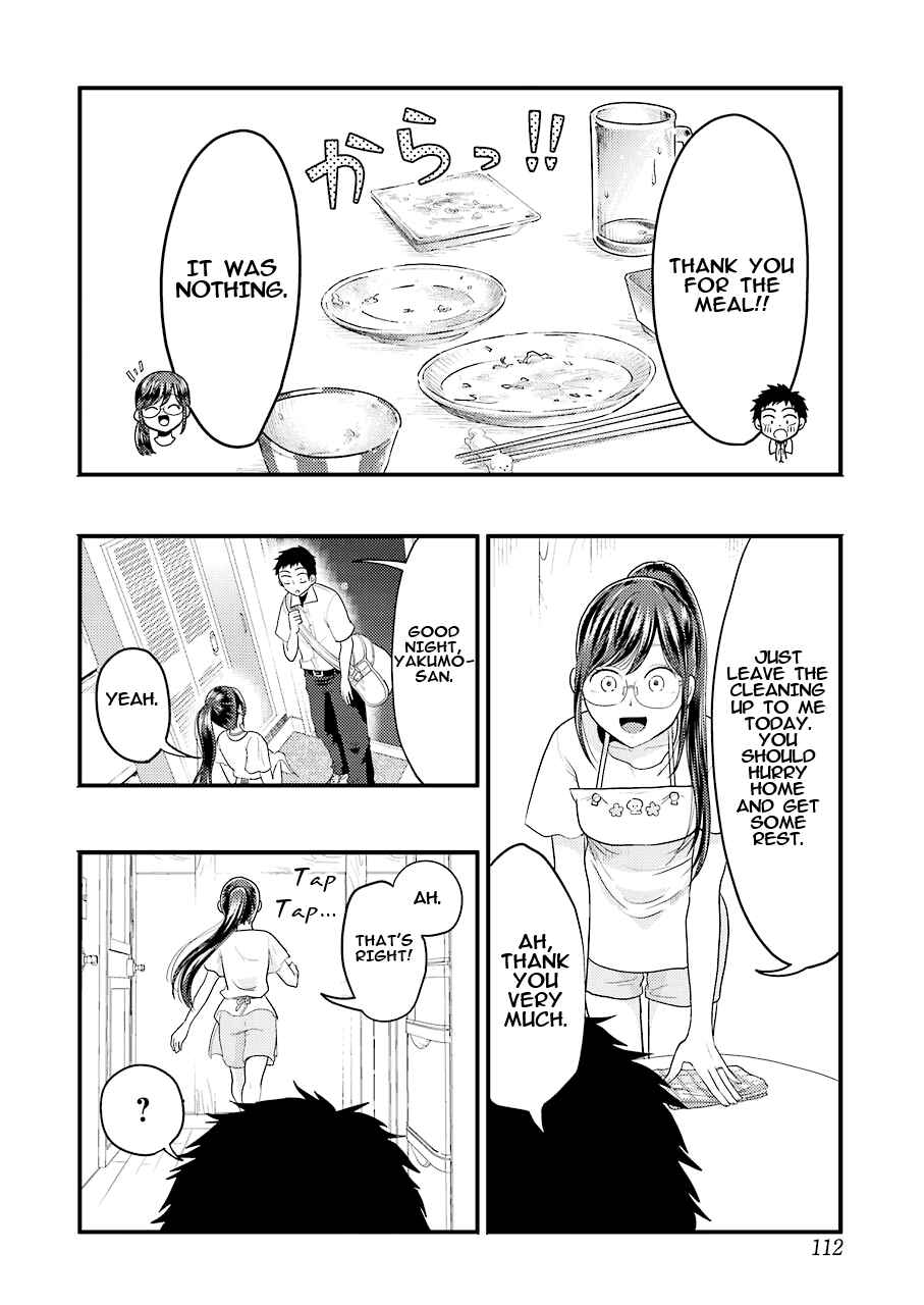 Yakumo-san wa Ezuke ga Shitai. Chapter 26 - Page 15