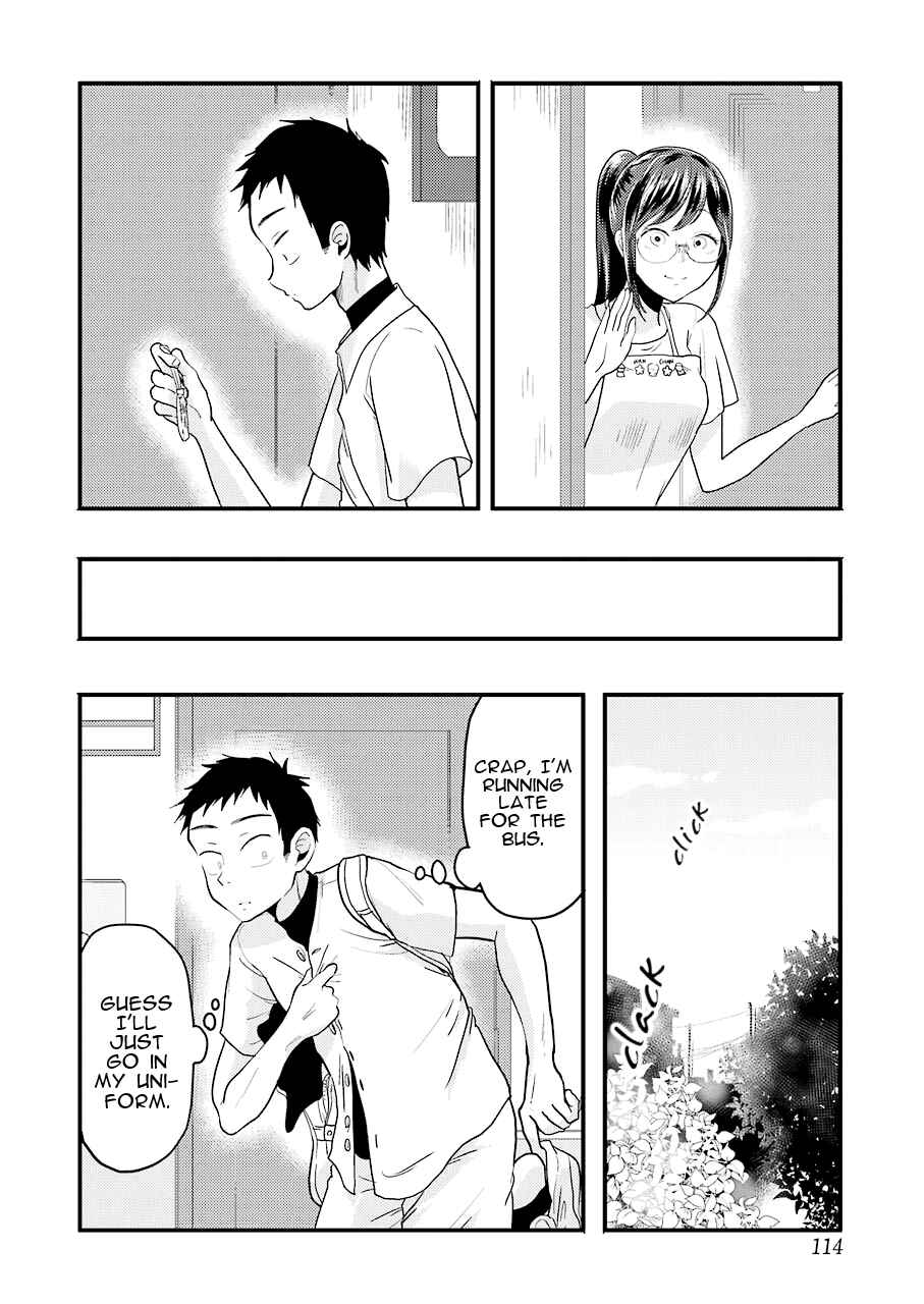 Yakumo-san wa Ezuke ga Shitai. Chapter 26 - Page 17