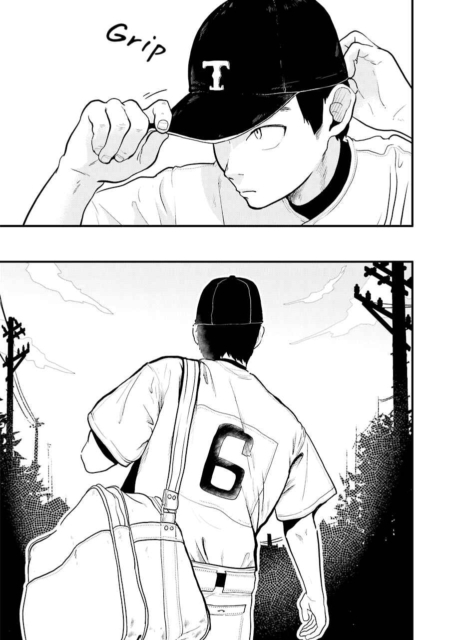 Yakumo-san wa Ezuke ga Shitai. Chapter 26 - Page 19