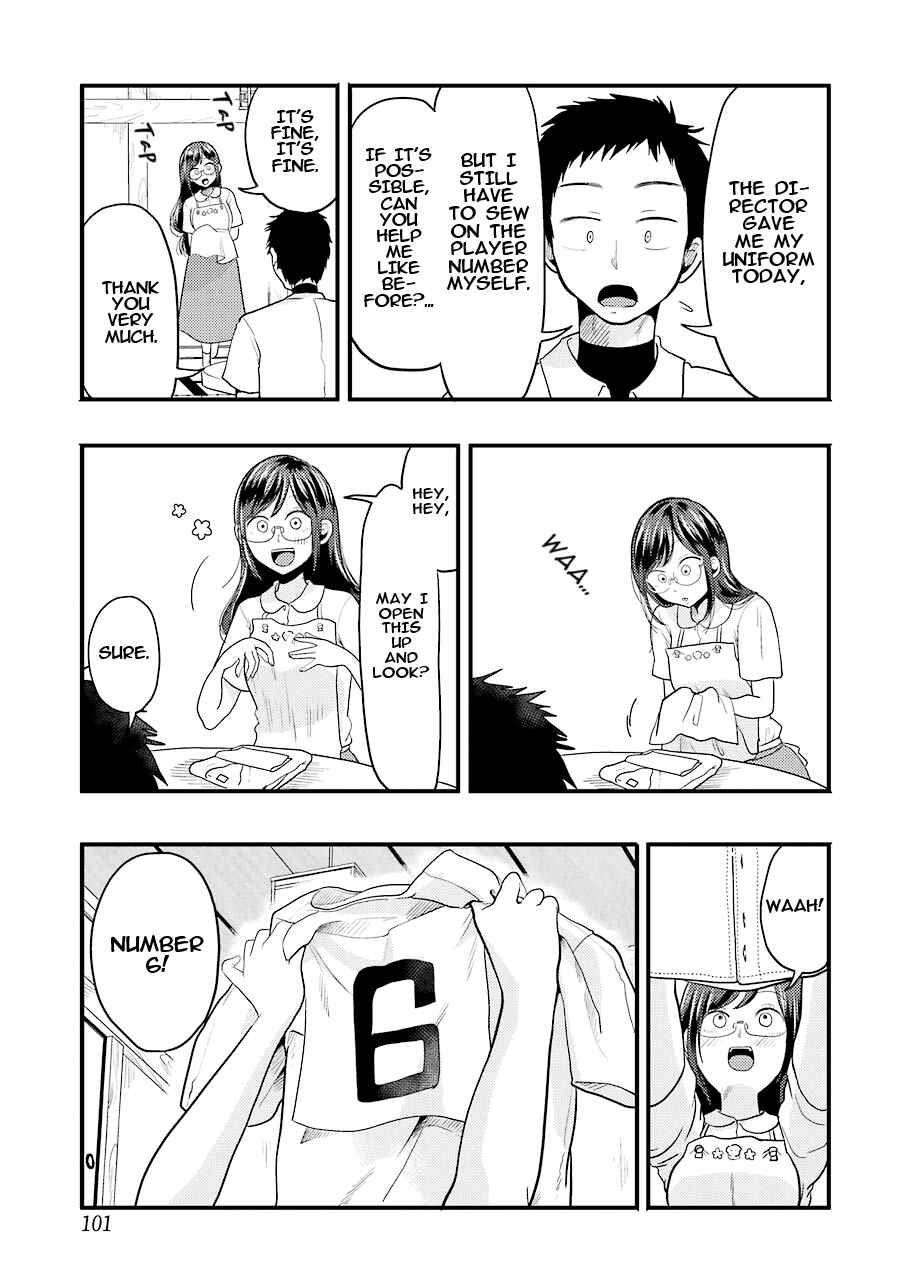 Yakumo-san wa Ezuke ga Shitai. Chapter 26 - Page 4