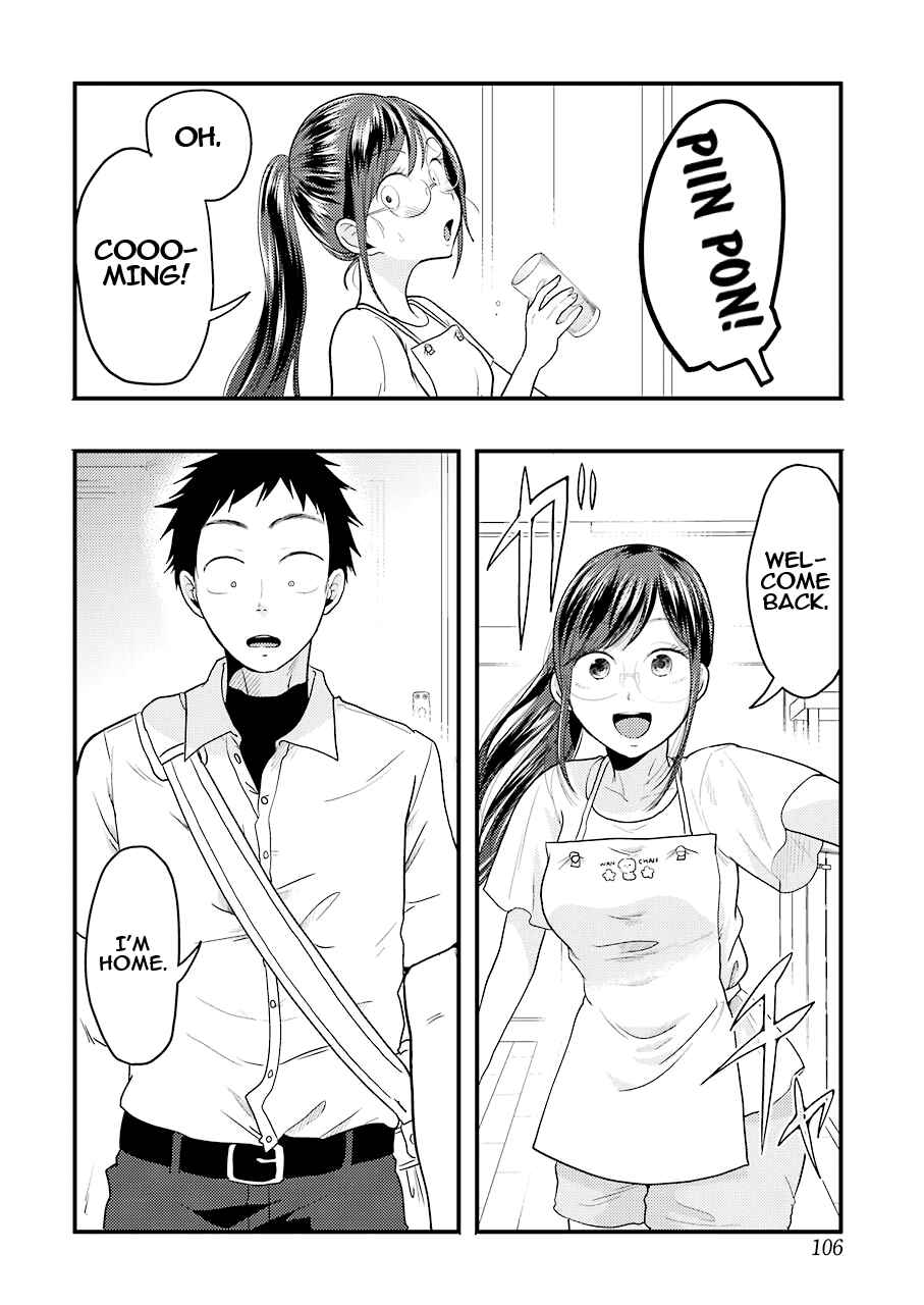 Yakumo-san wa Ezuke ga Shitai. Chapter 26 - Page 9