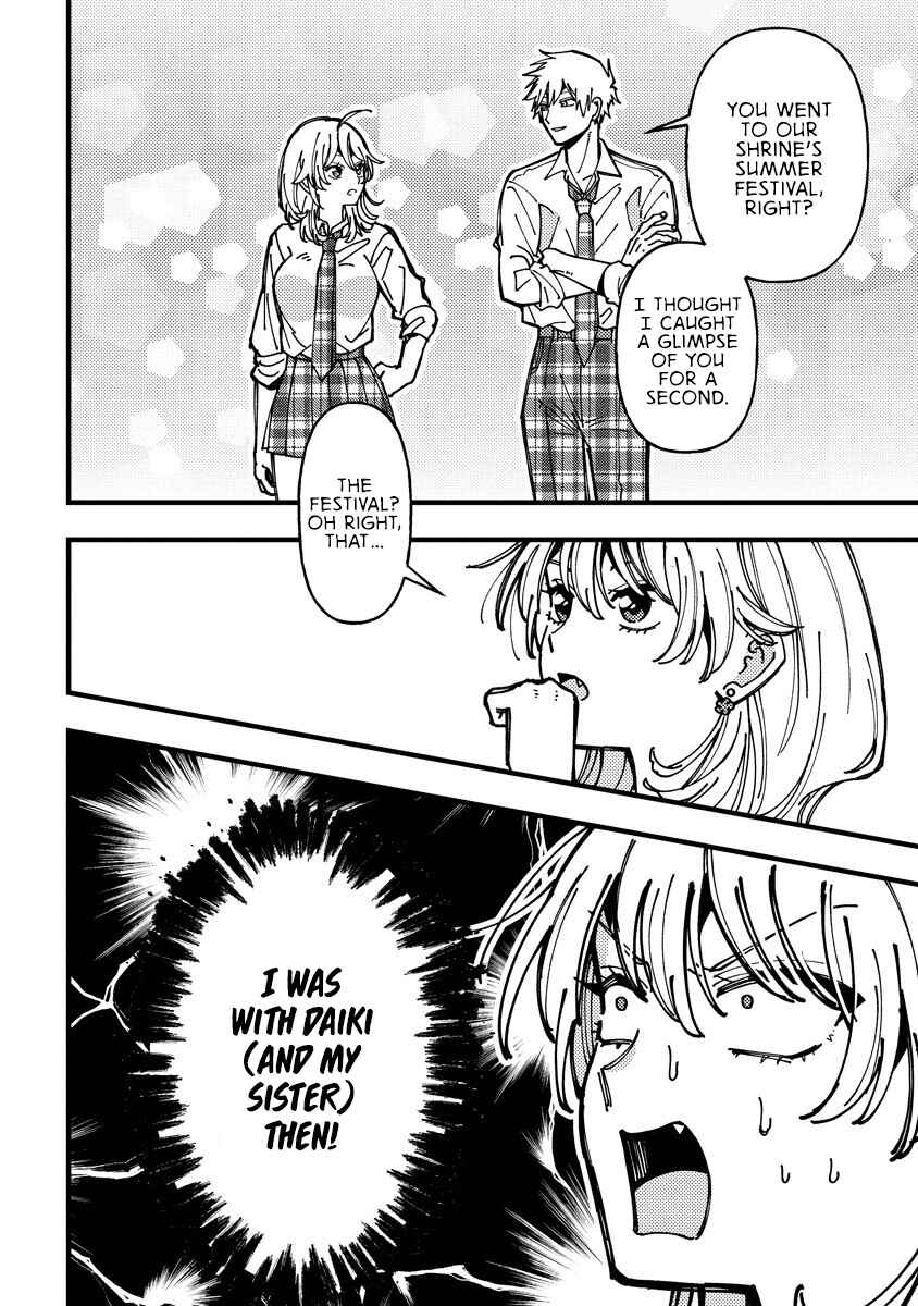 Wakaba-chan wa Wakarasetai! Chapter 20 - Page 10