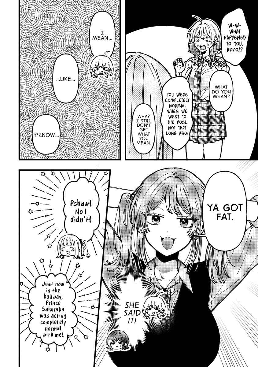 Wakaba-chan wa Wakarasetai! Chapter 20 - Page 4