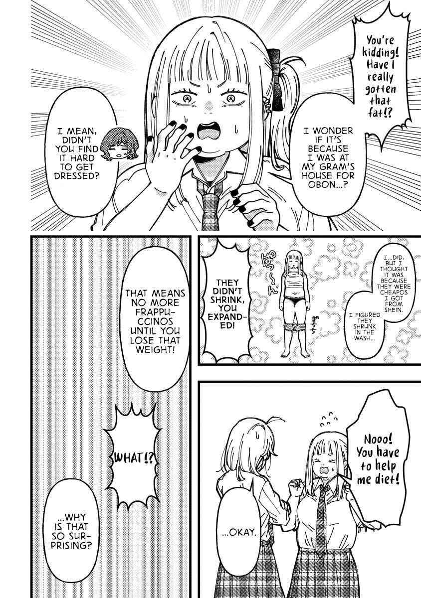 Wakaba-chan wa Wakarasetai! Chapter 20 - Page 6