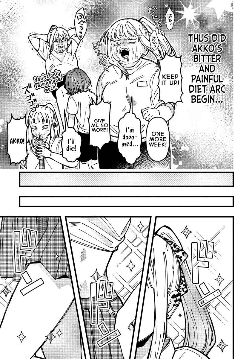 Wakaba-chan wa Wakarasetai! Chapter 20 - Page 7