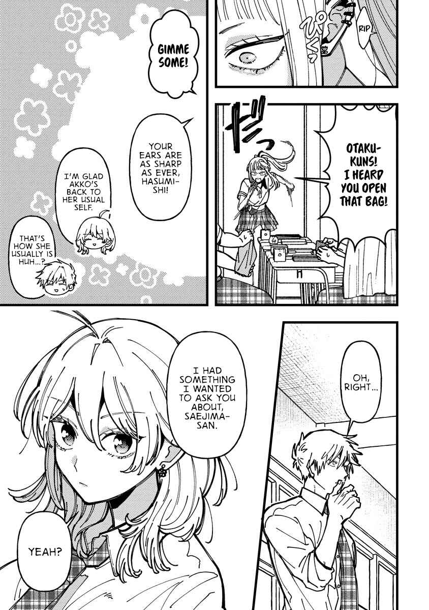 Wakaba-chan wa Wakarasetai! Chapter 20 - Page 9