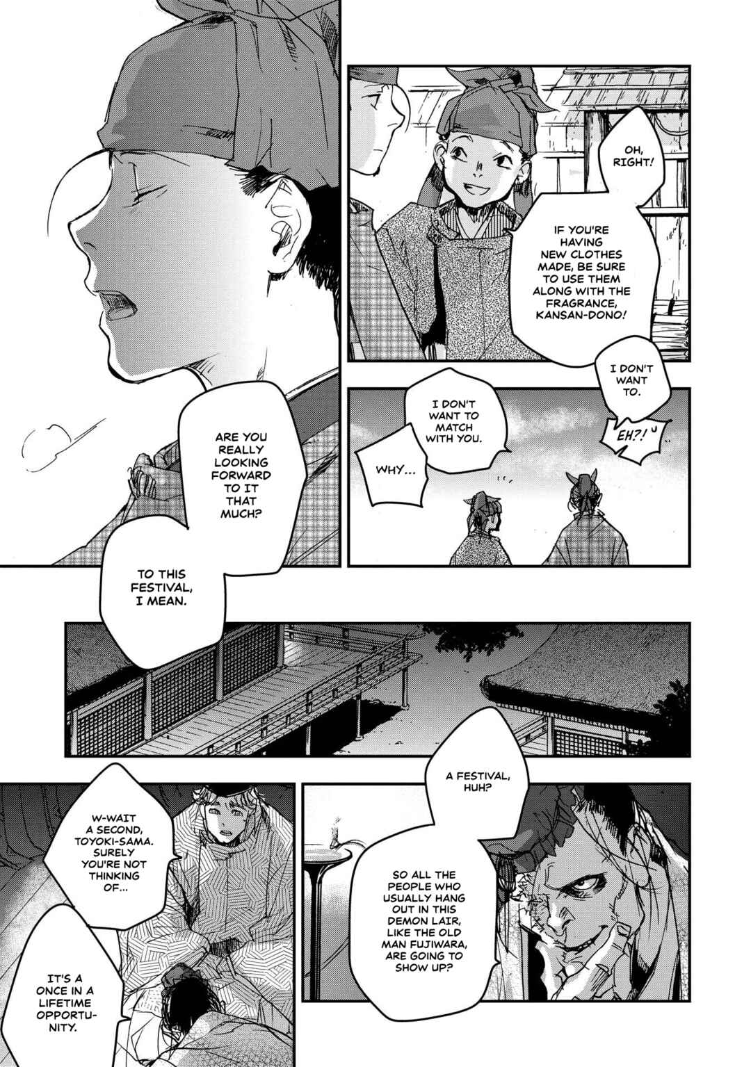 Outen no Mon Chapter 22 - Page 36