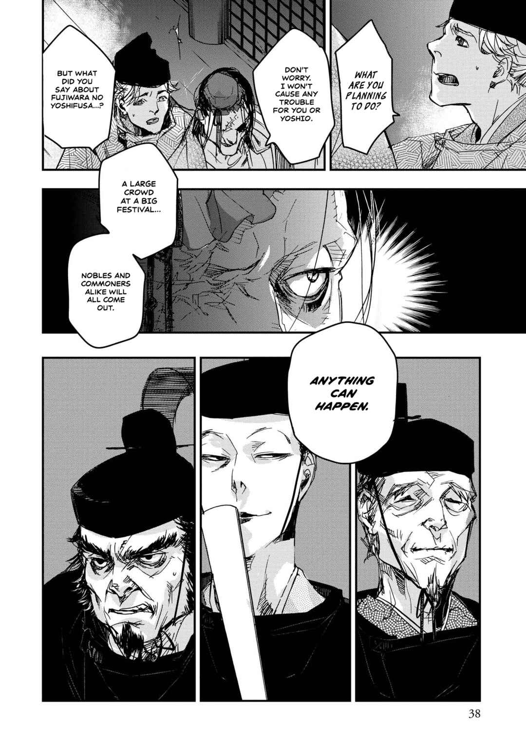 Outen no Mon Chapter 22 - Page 37