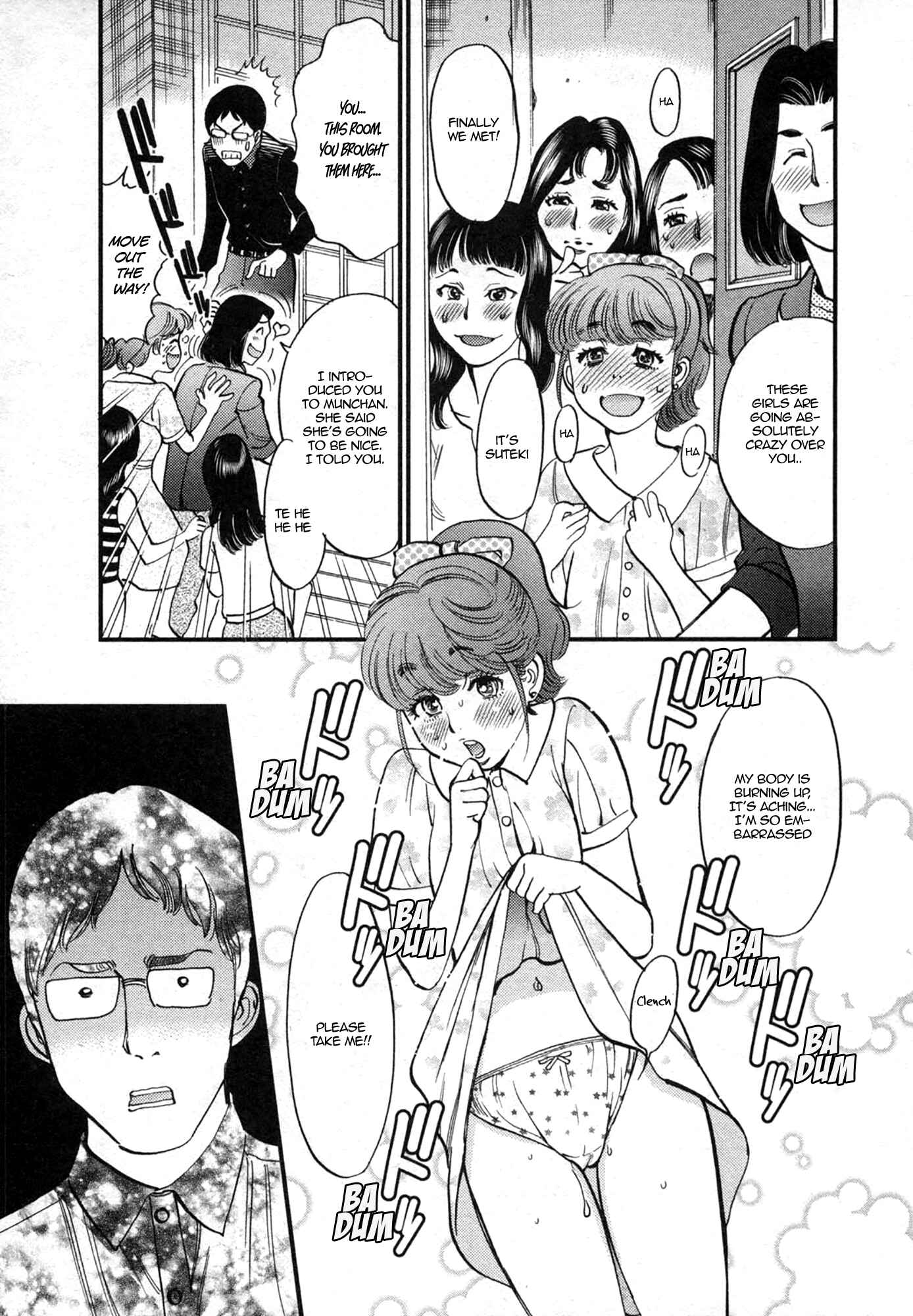 Look at this S! Cupid's Prank Chapter 125 - Page 11
