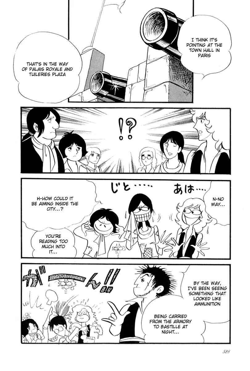 Versailles no Bara Chapter 47 - Page 16