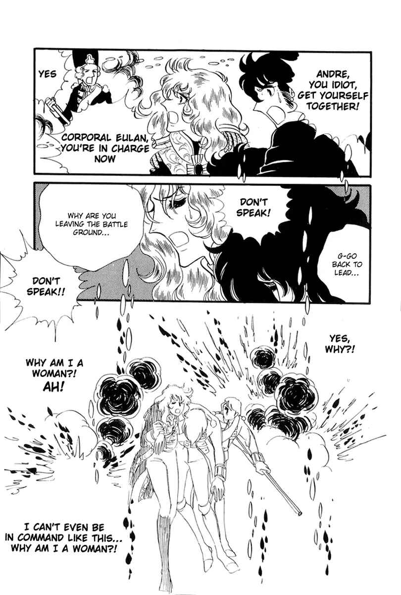 Versailles no Bara Chapter 47 - Page 2