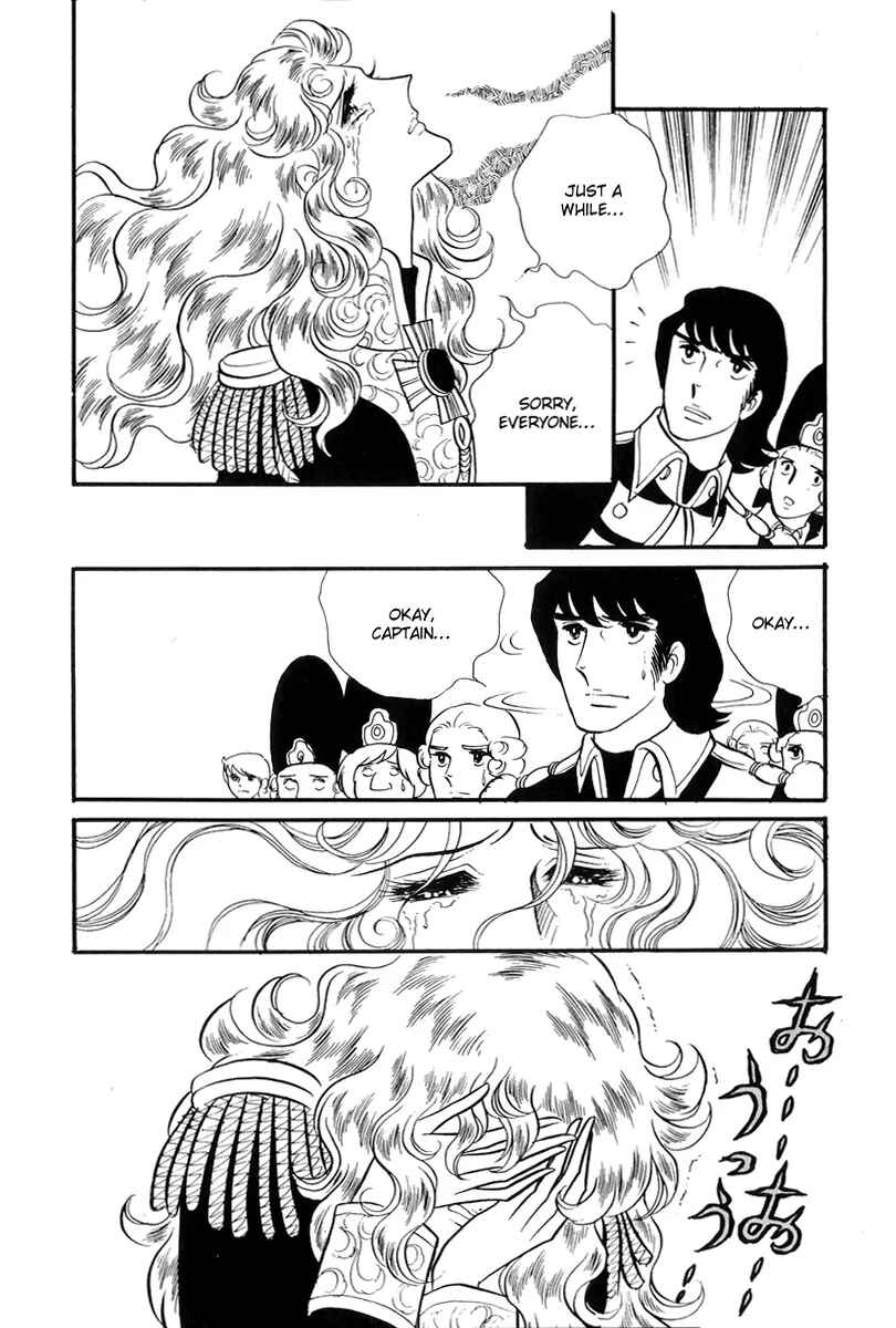 Versailles no Bara Chapter 47 - Page 23