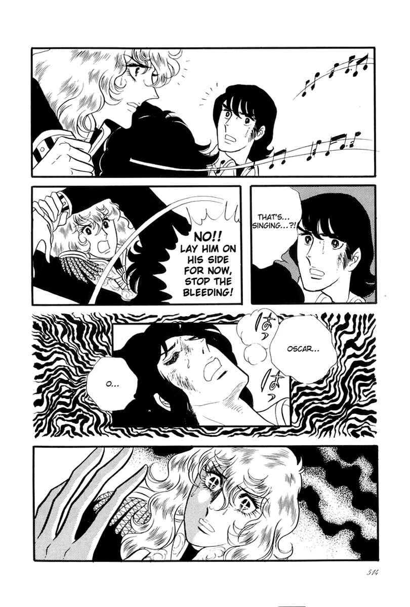 Versailles no Bara Chapter 47 - Page 3