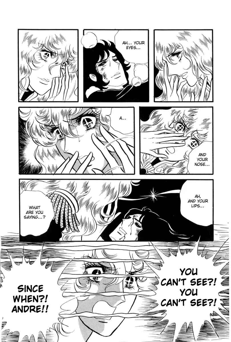 Versailles no Bara Chapter 47 - Page 4