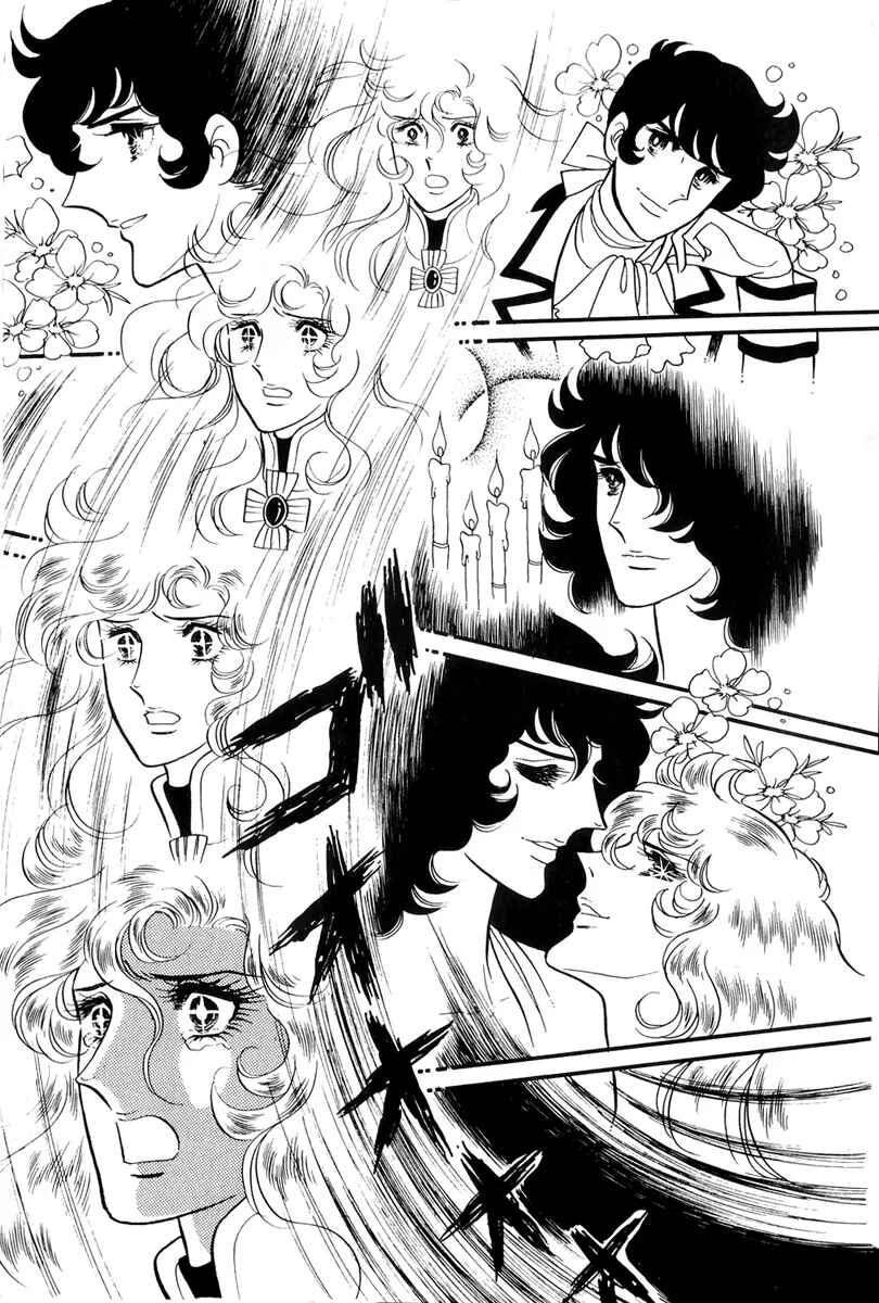 Versailles no Bara Chapter 47 - Page 8