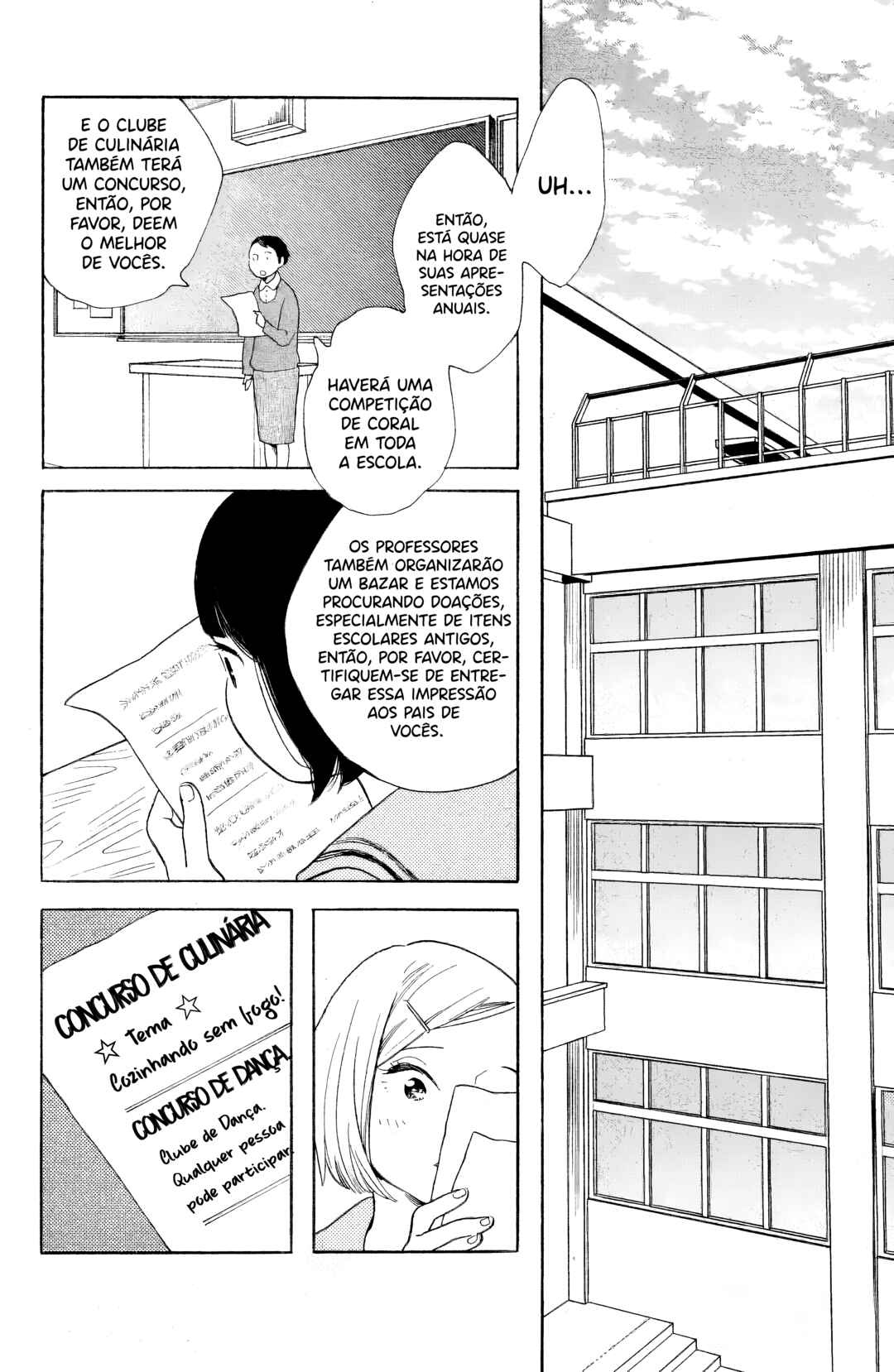 Koiiji: Love Glutton Chapter 40 - Page 15