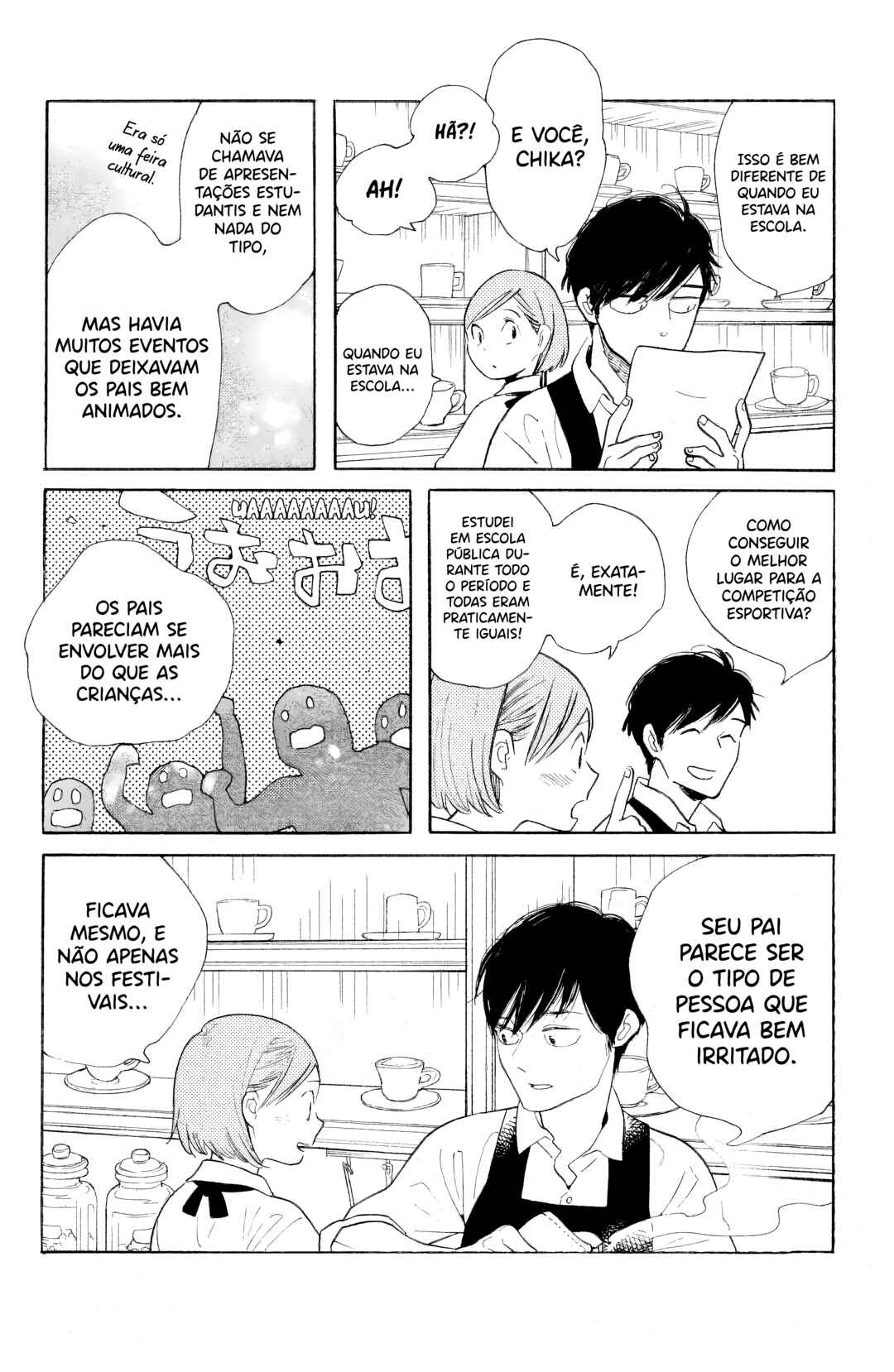 Koiiji: Love Glutton Chapter 40 - Page 17