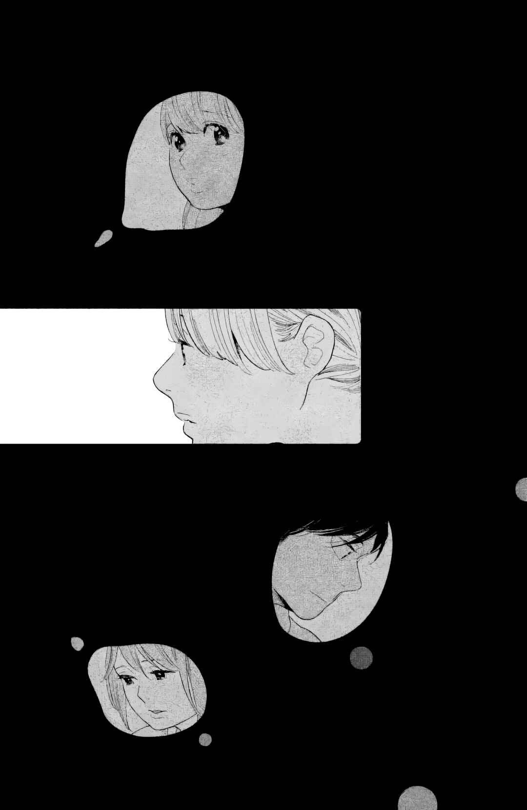 Koiiji: Love Glutton Chapter 40 - Page 34