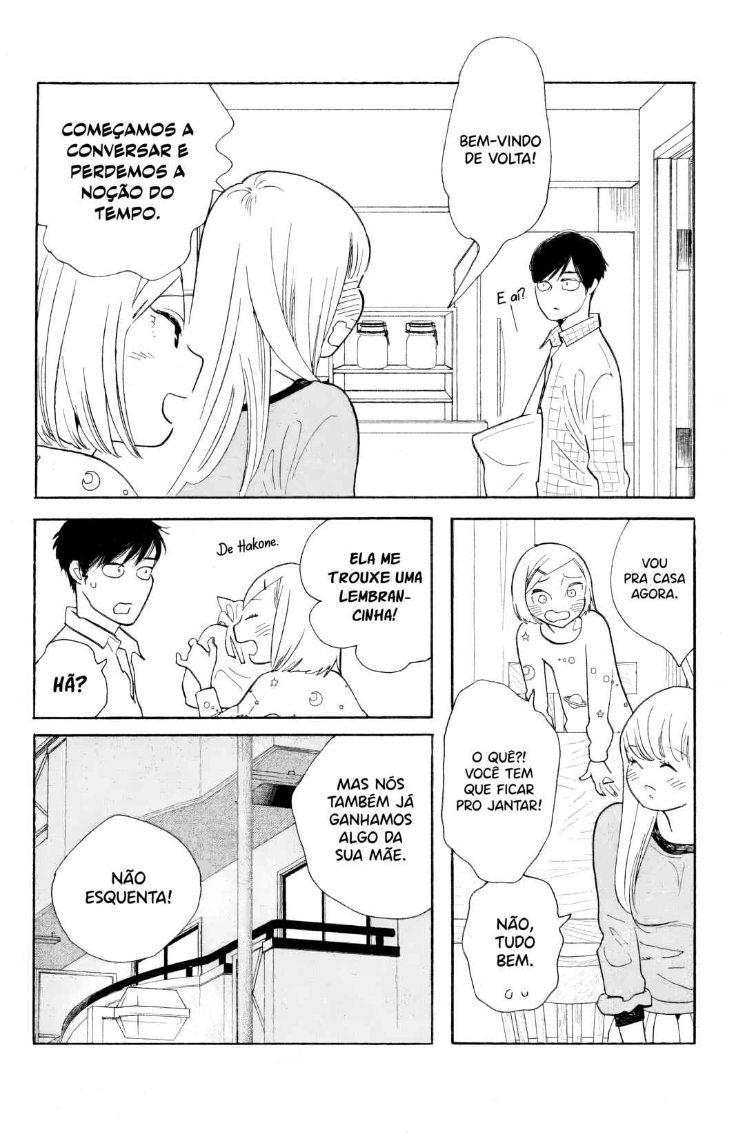 Koiiji: Love Glutton Chapter 40 - Page 5