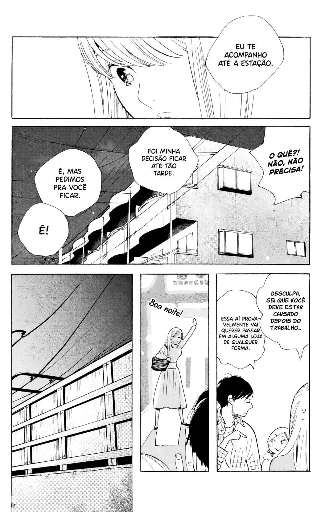 Koiiji: Love Glutton Chapter 40 - Page 7