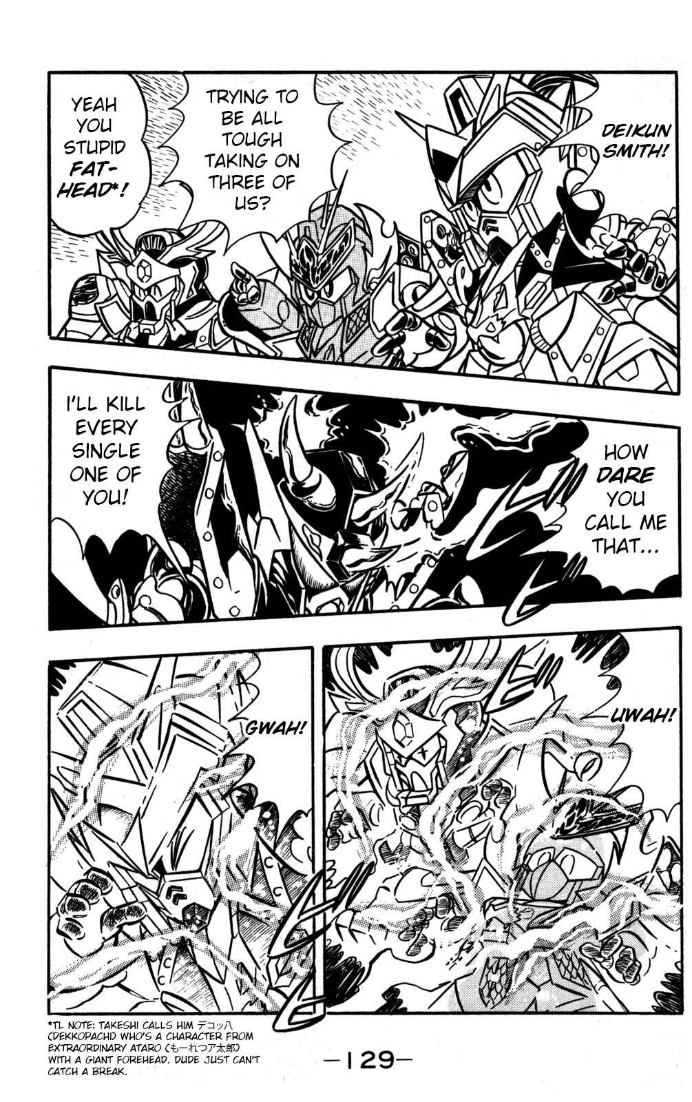 Hyper Warrior Gundam Boy Chapter 48 - Page 13