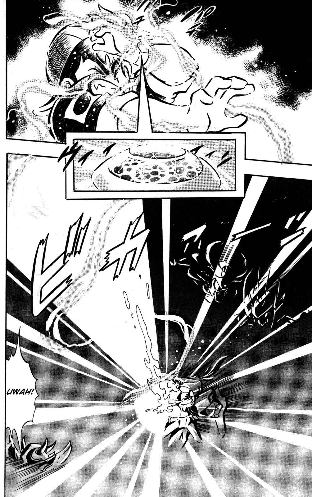 Hyper Warrior Gundam Boy Chapter 48 - Page 14
