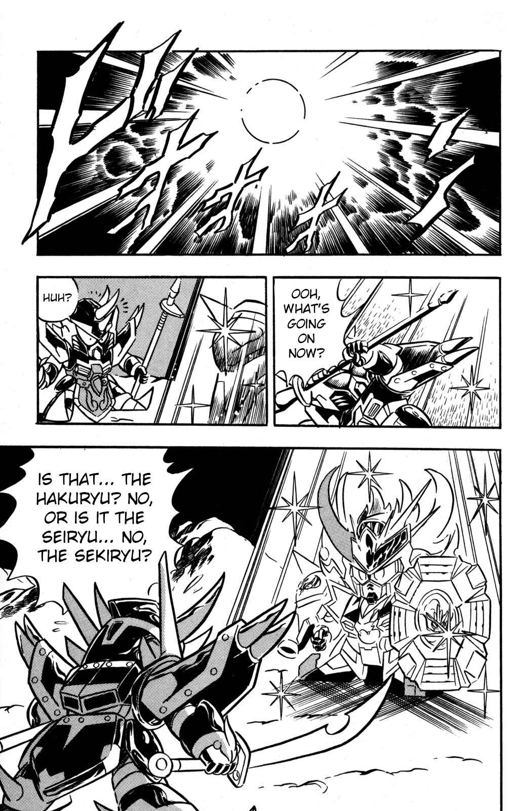 Hyper Warrior Gundam Boy Chapter 48 - Page 15