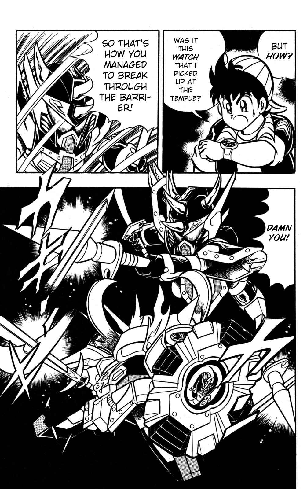 Hyper Warrior Gundam Boy Chapter 48 - Page 17
