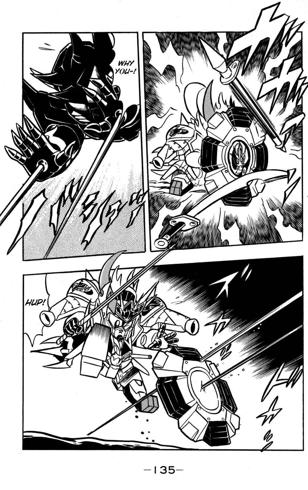 Hyper Warrior Gundam Boy Chapter 48 - Page 19