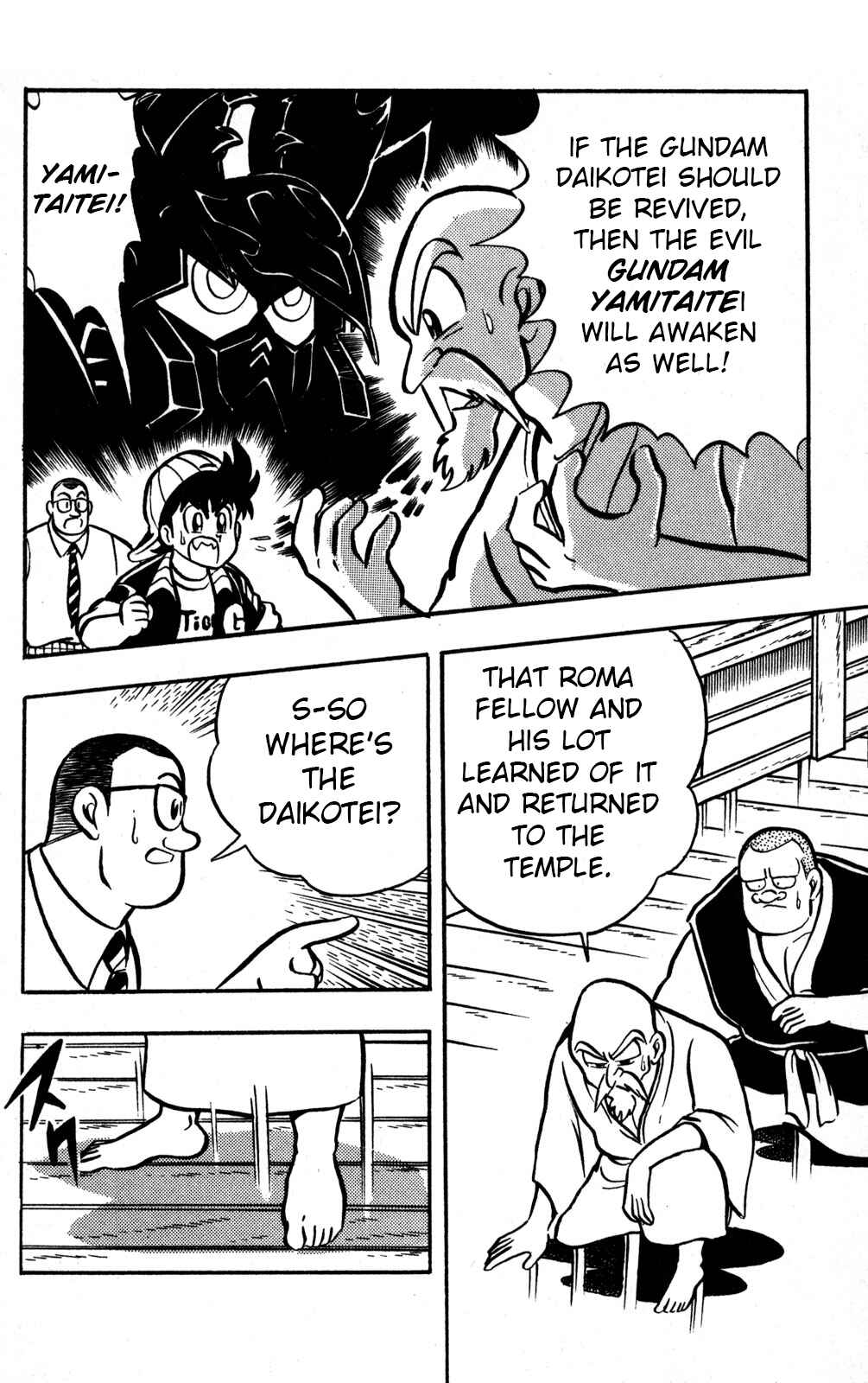Hyper Warrior Gundam Boy Chapter 48 - Page 2