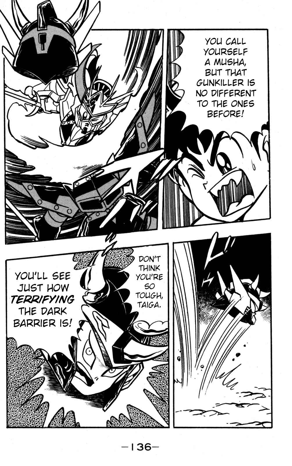 Hyper Warrior Gundam Boy Chapter 48 - Page 20