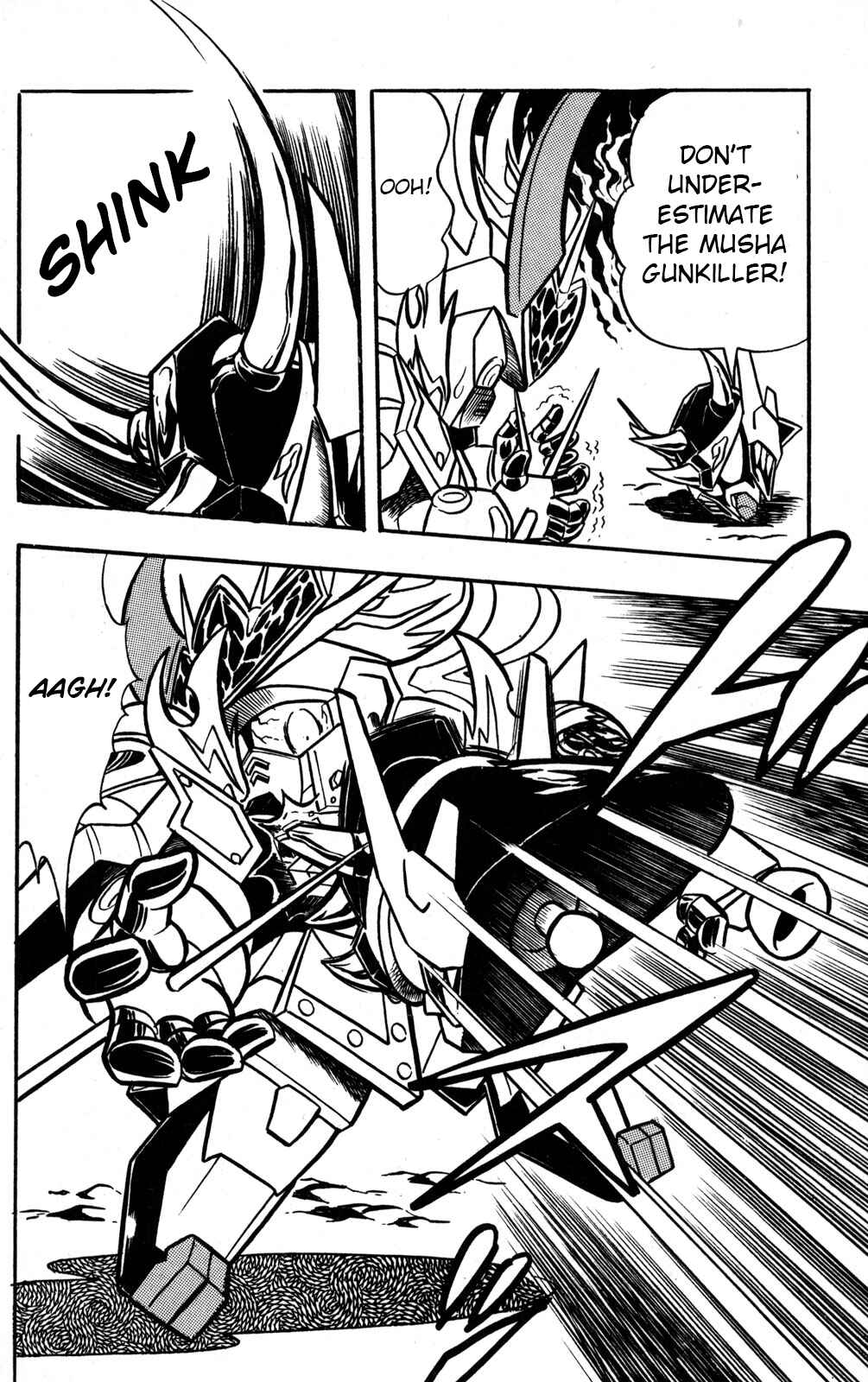 Hyper Warrior Gundam Boy Chapter 48 - Page 22