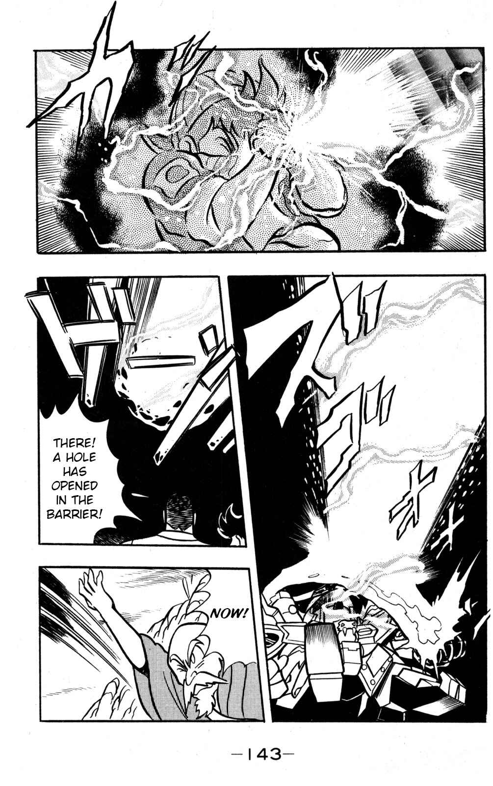 Hyper Warrior Gundam Boy Chapter 48 - Page 27