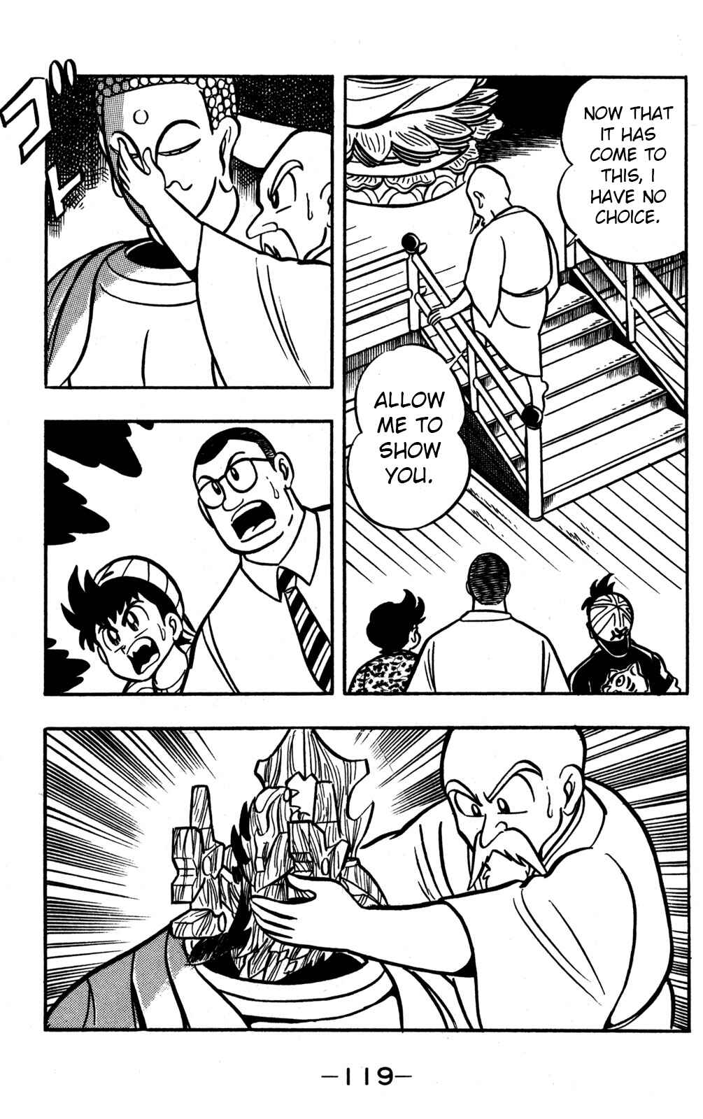 Hyper Warrior Gundam Boy Chapter 48 - Page 3