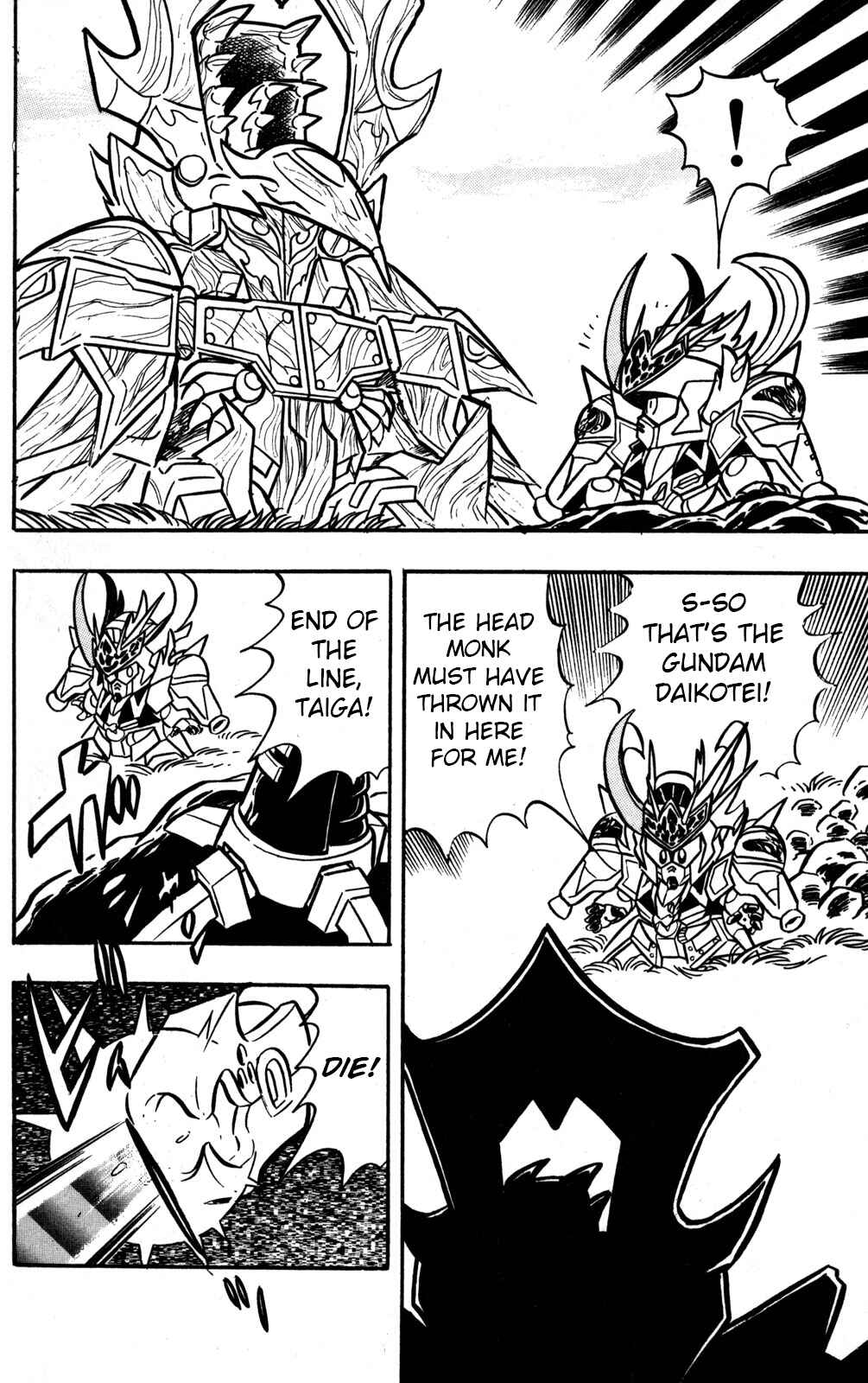 Hyper Warrior Gundam Boy Chapter 48 - Page 30