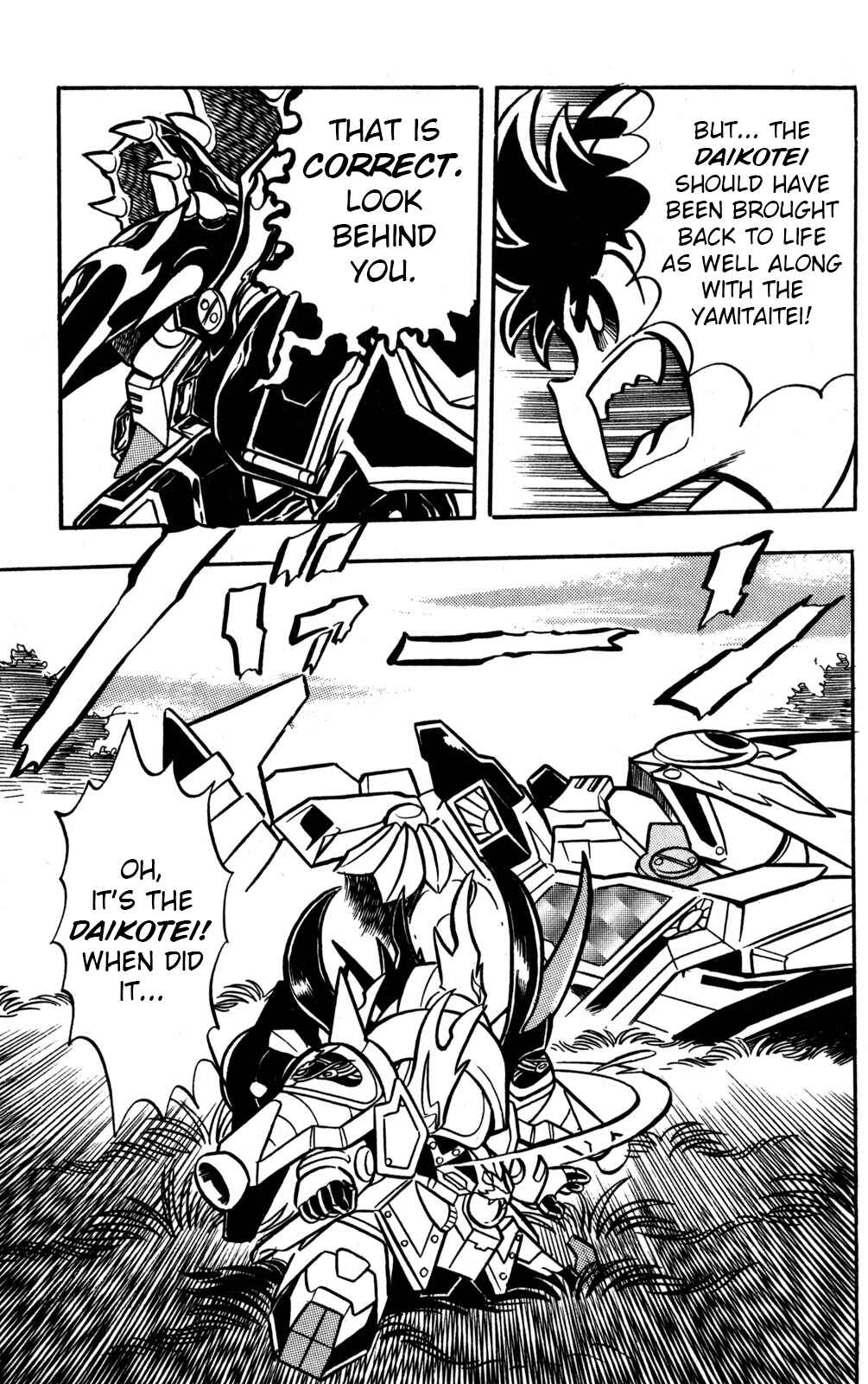 Hyper Warrior Gundam Boy Chapter 48 - Page 34
