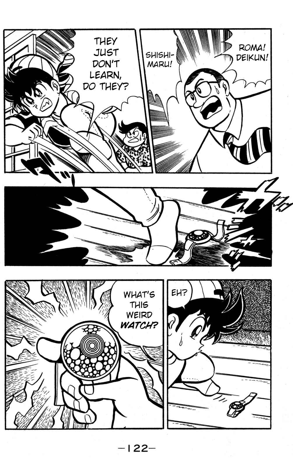 Hyper Warrior Gundam Boy Chapter 48 - Page 6