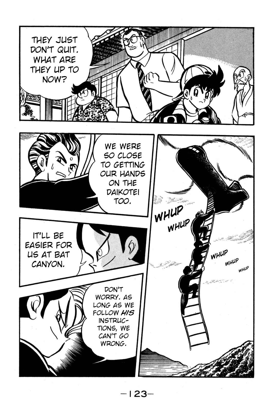 Hyper Warrior Gundam Boy Chapter 48 - Page 7