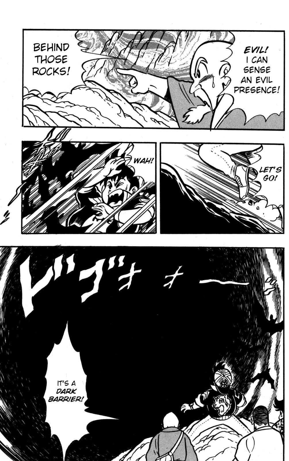 Hyper Warrior Gundam Boy Chapter 48 - Page 9