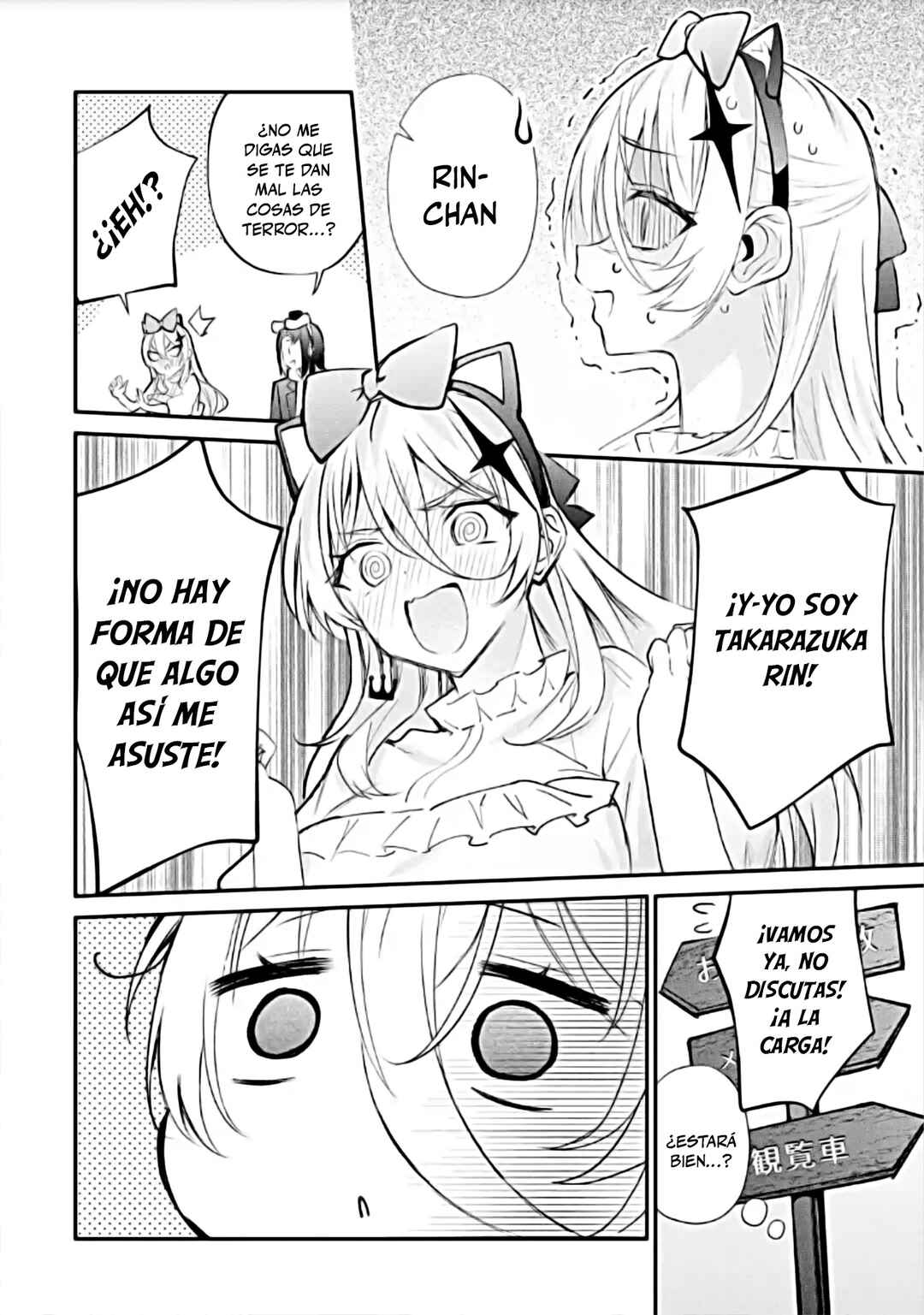 Urakata de Support Shiteta Geinou Ikka wo Tsuihou Sareta Boku wa, Futsuu no Seishun wo Ouka Shitai Chapter 20 - Page 10