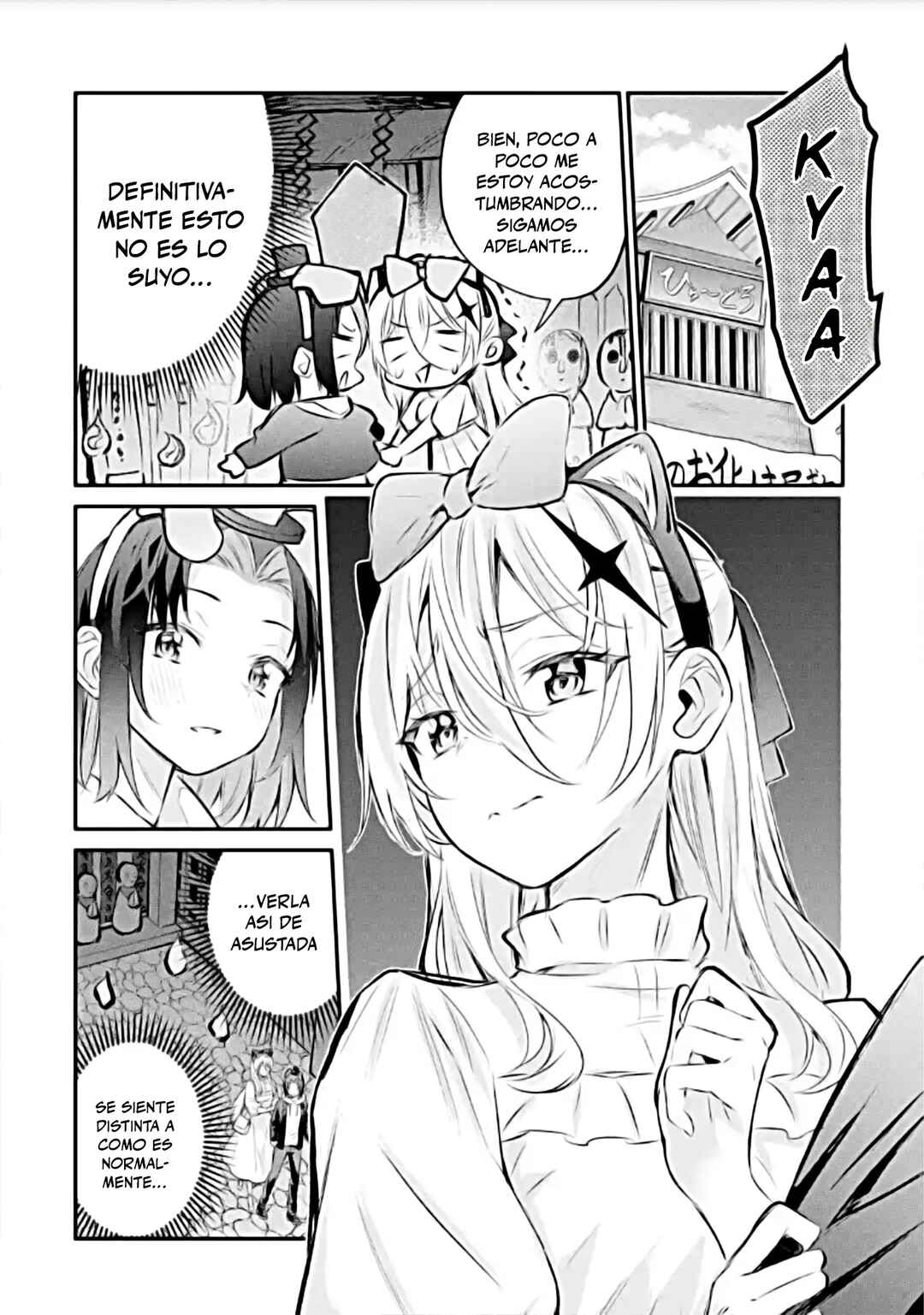 Urakata de Support Shiteta Geinou Ikka wo Tsuihou Sareta Boku wa, Futsuu no Seishun wo Ouka Shitai Chapter 20 - Page 12