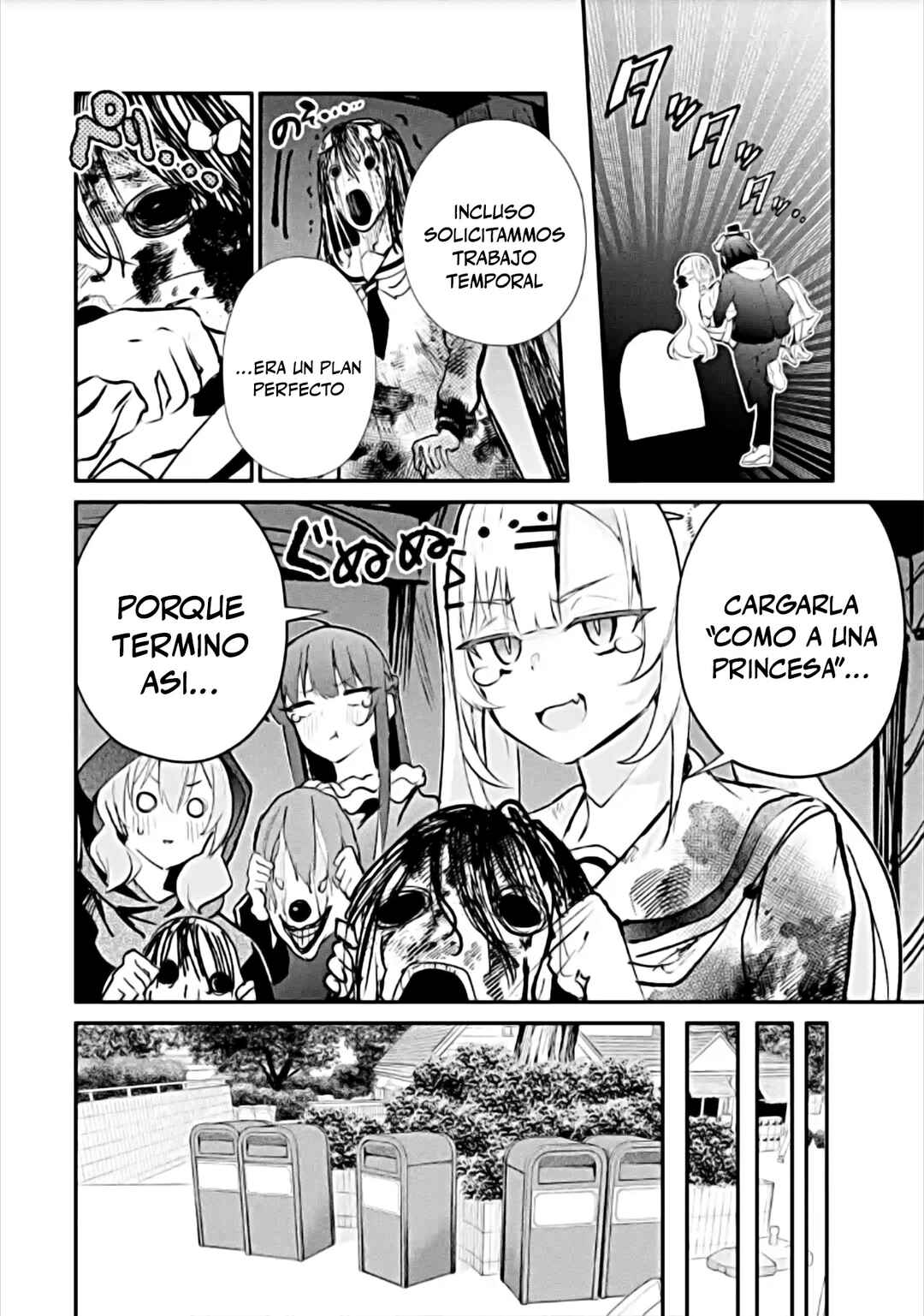Urakata de Support Shiteta Geinou Ikka wo Tsuihou Sareta Boku wa, Futsuu no Seishun wo Ouka Shitai Chapter 20 - Page 18