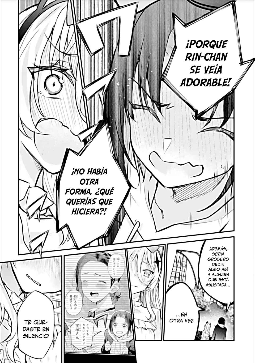Urakata de Support Shiteta Geinou Ikka wo Tsuihou Sareta Boku wa, Futsuu no Seishun wo Ouka Shitai Chapter 20 - Page 21