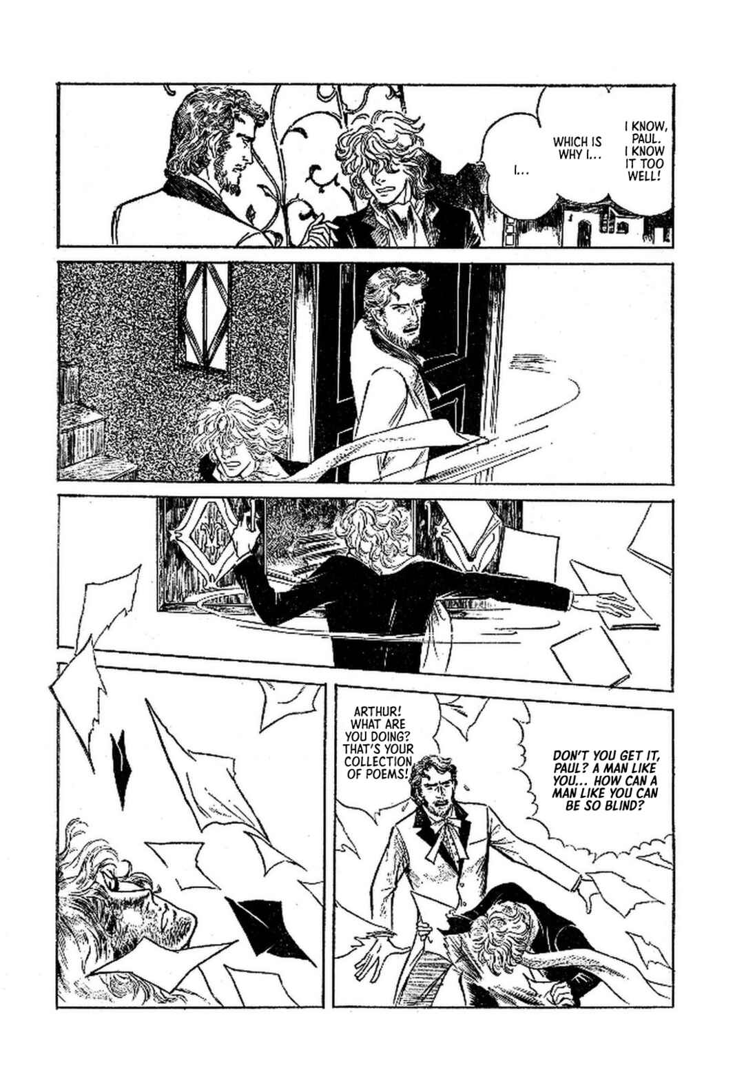 Paranoia Eve Chapter 7 - Page 17
