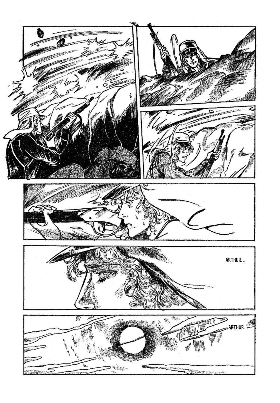 Paranoia Eve Chapter 7 - Page 3