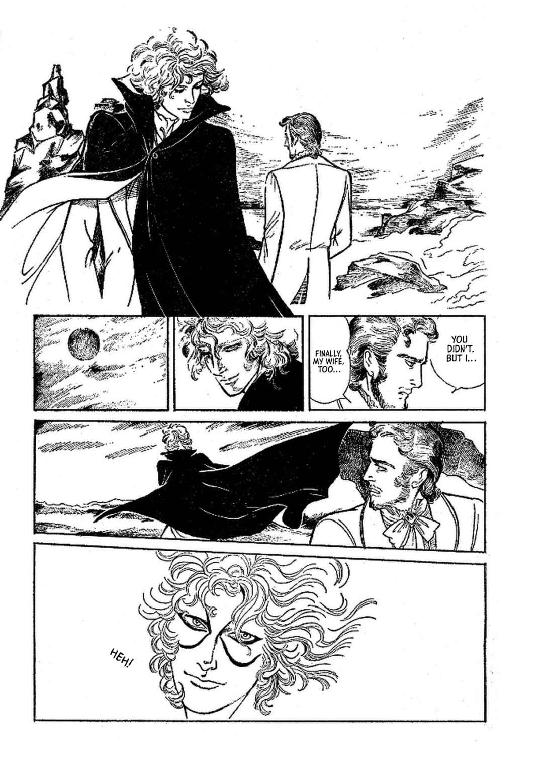 Paranoia Eve Chapter 7 - Page 5