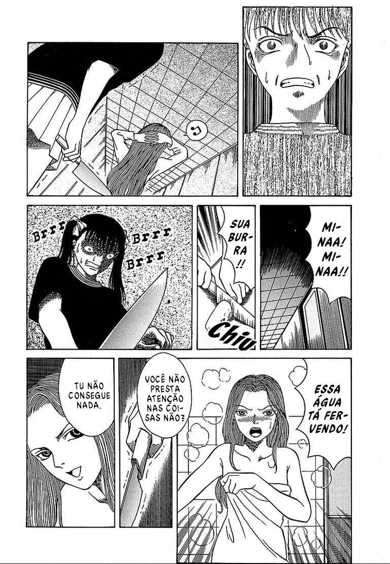 Strange Clairvoyance Chapter 1 - Page 12