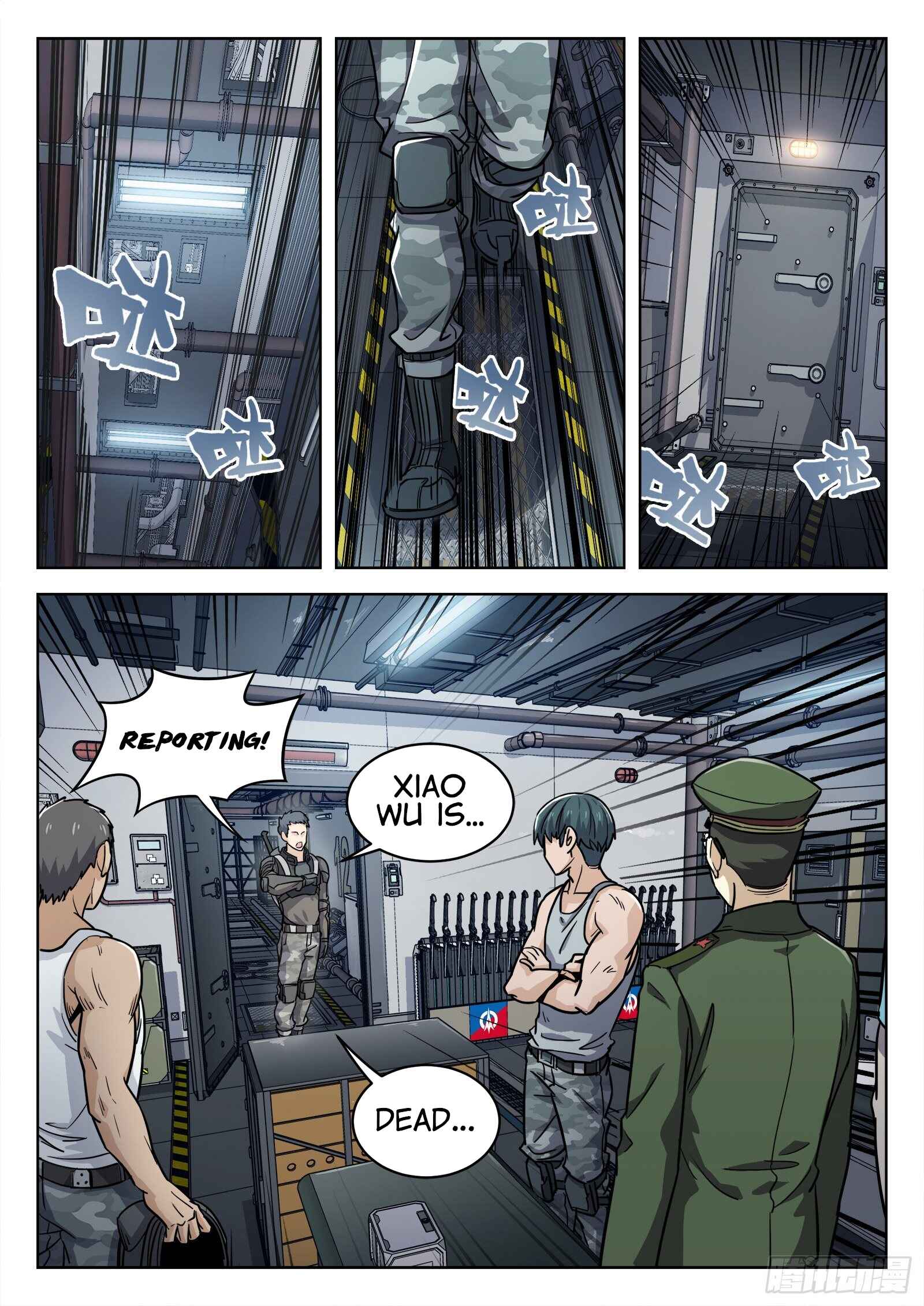 Beyond the Sky Chapter 10 - Page 7