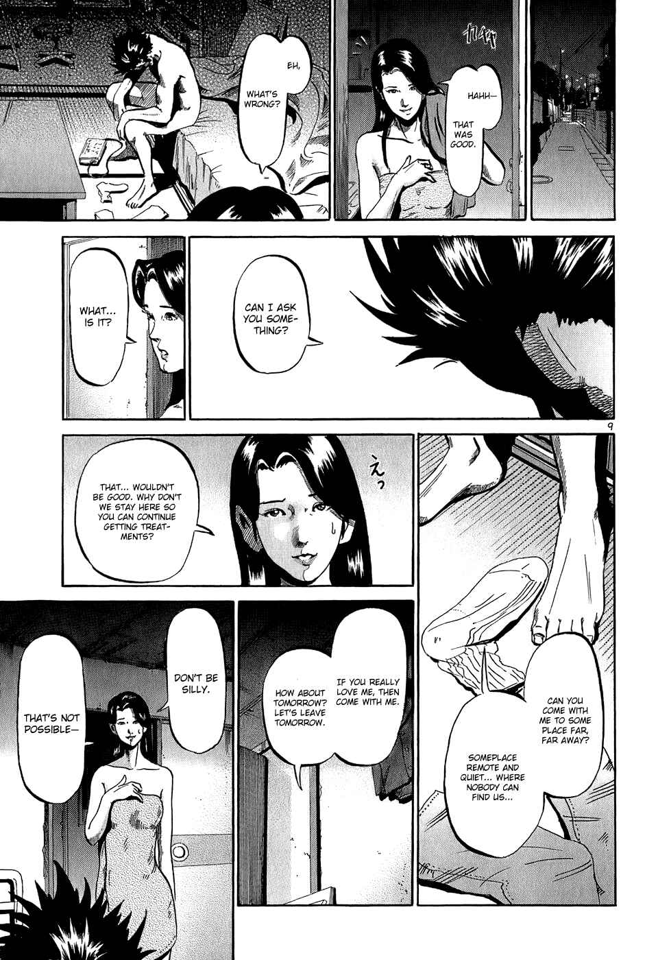 HE∀DS Chapter 30 - Page 10