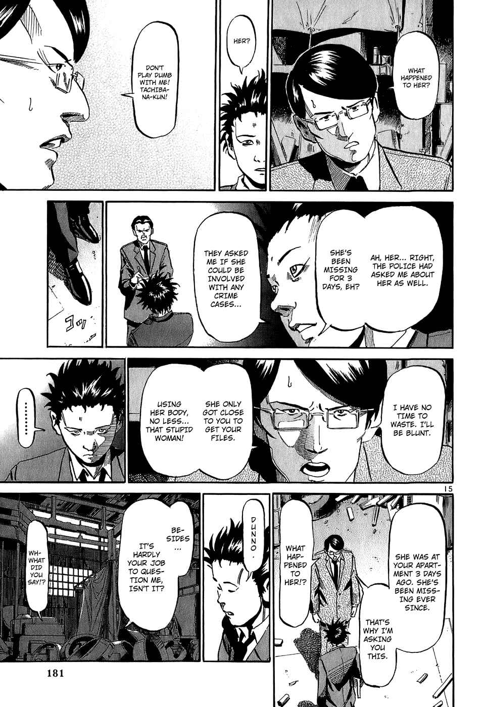 HE∀DS Chapter 30 - Page 15